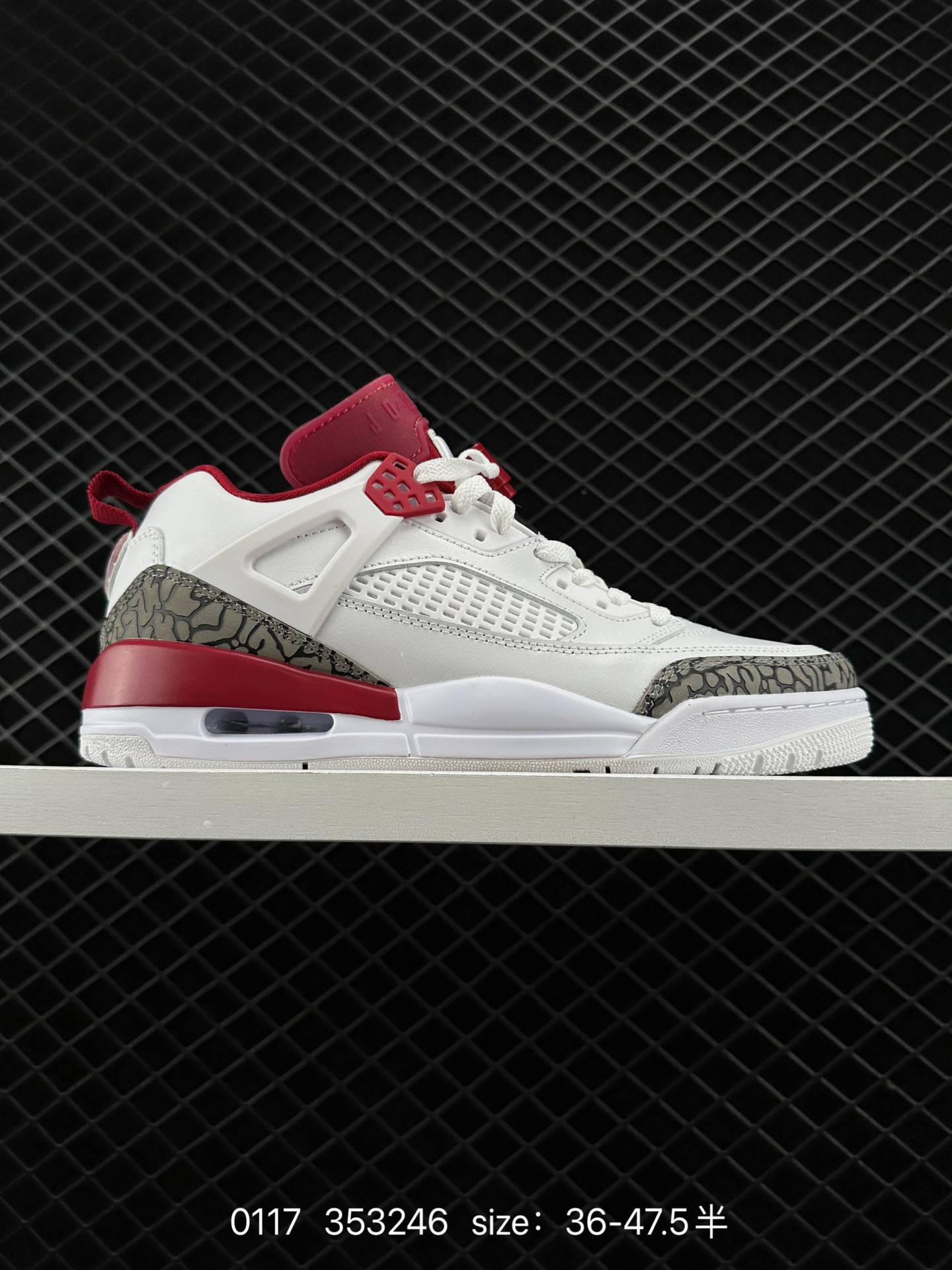 NIKE JORDAN SPIZIKE LOW